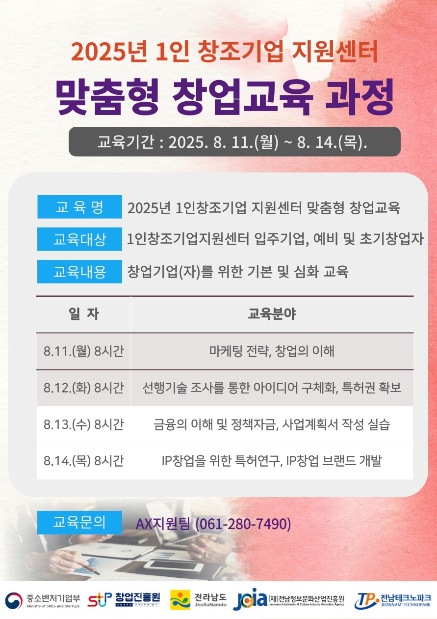 ??2. 1??? ??? ?? ???.jpg