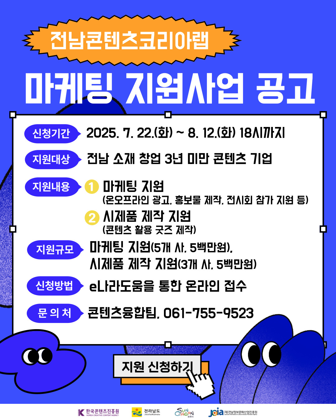 ??2. ??? ???? ?? ???.jpg