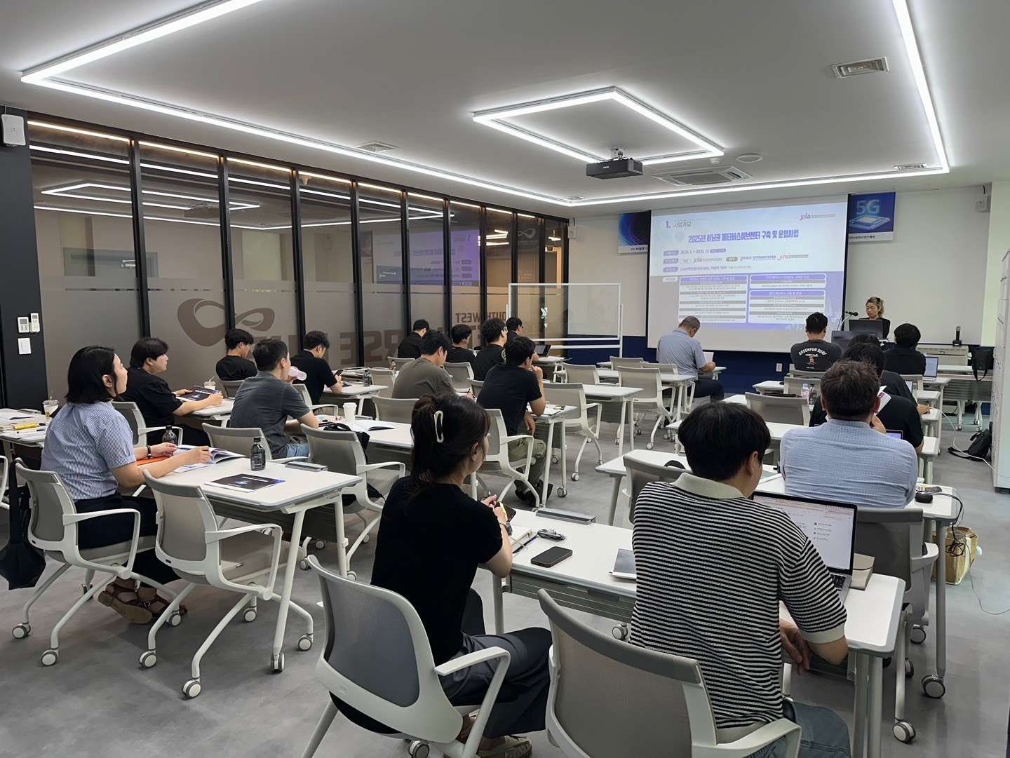 ??2. ?? 5G MEC ?? ?????? ?? ??.jpg