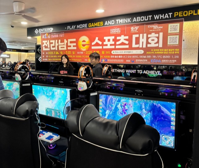 ??2. ?2025 ???? e??? ??? ?? ?? ??.jpg