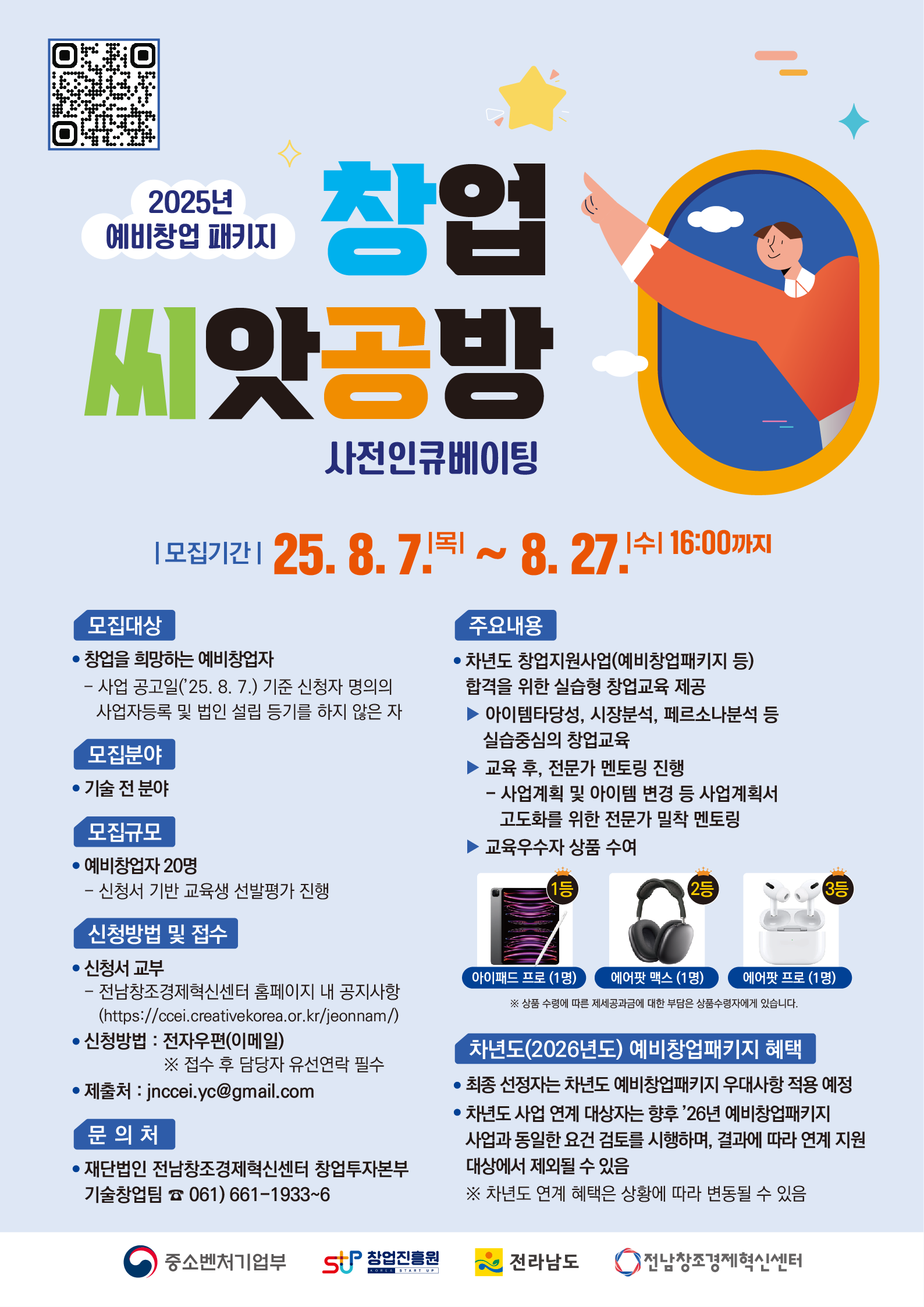 1. ????? ?? ?? ???.png