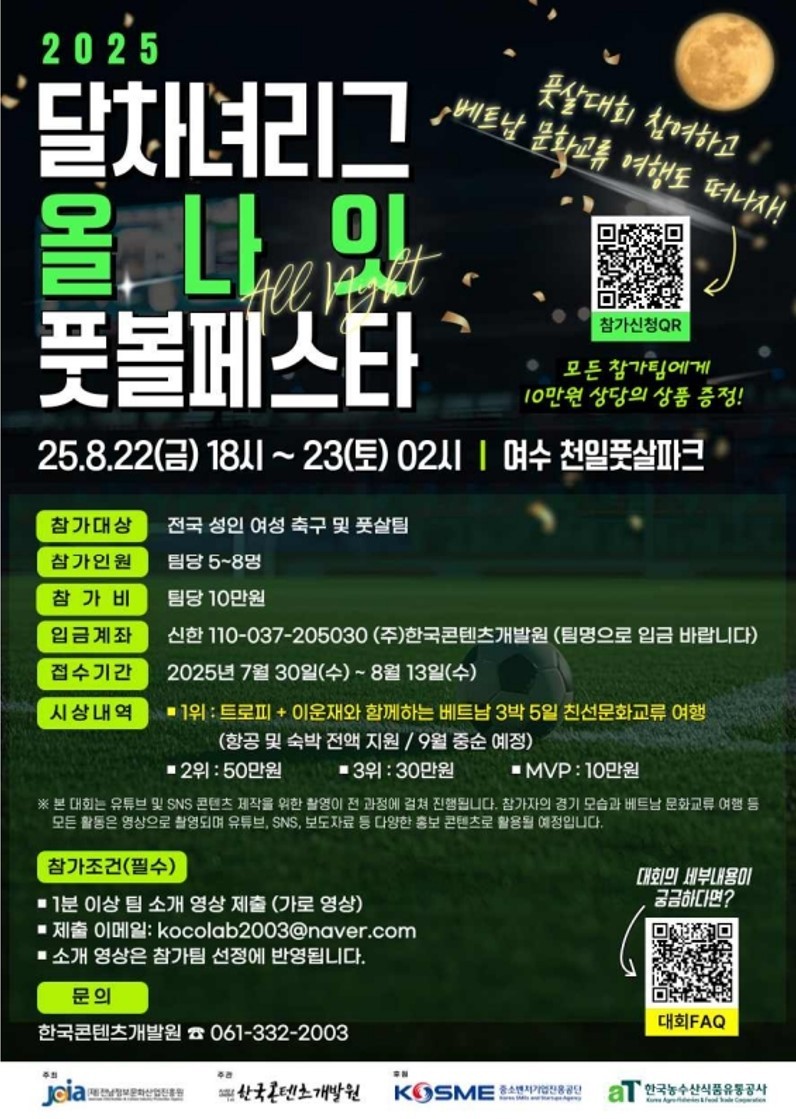 ??2. ????? ??? ????? ???.jpg