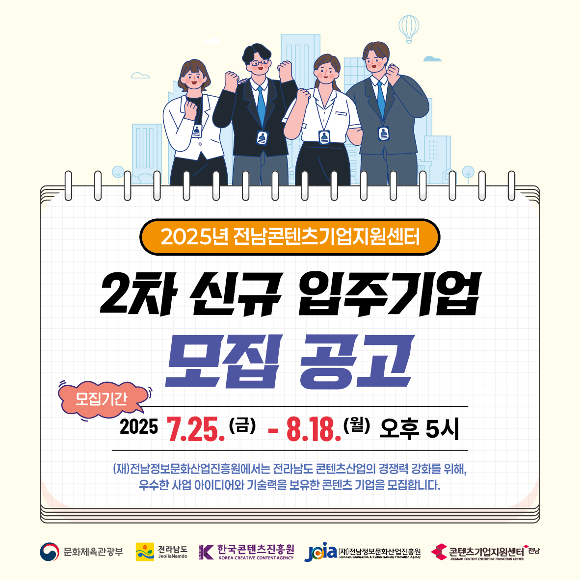 ??2. ??????????? 2? ?? ???? ?? ???.jpg