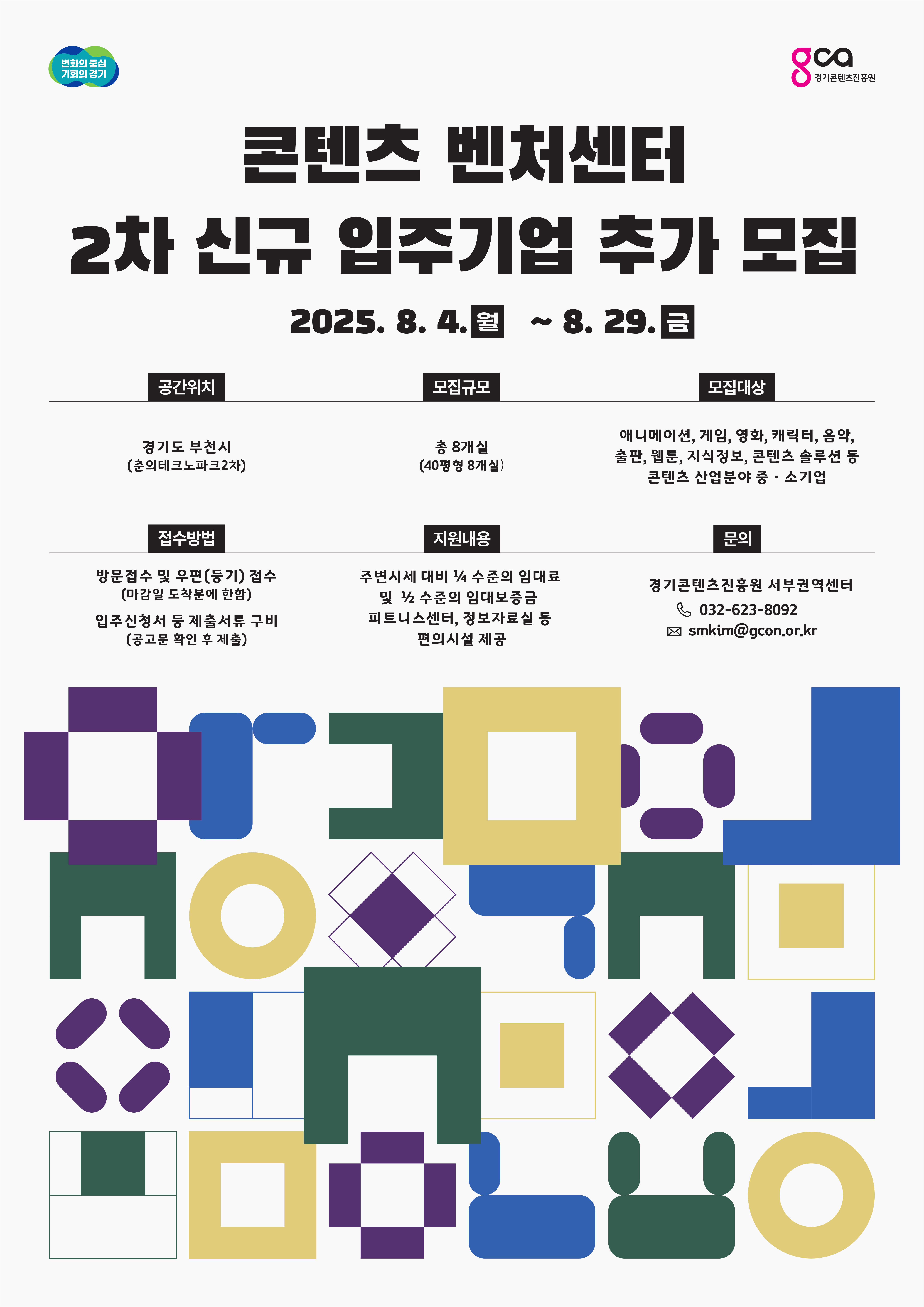 ???_??? ???? 2? ?????? ?? ??.jpg