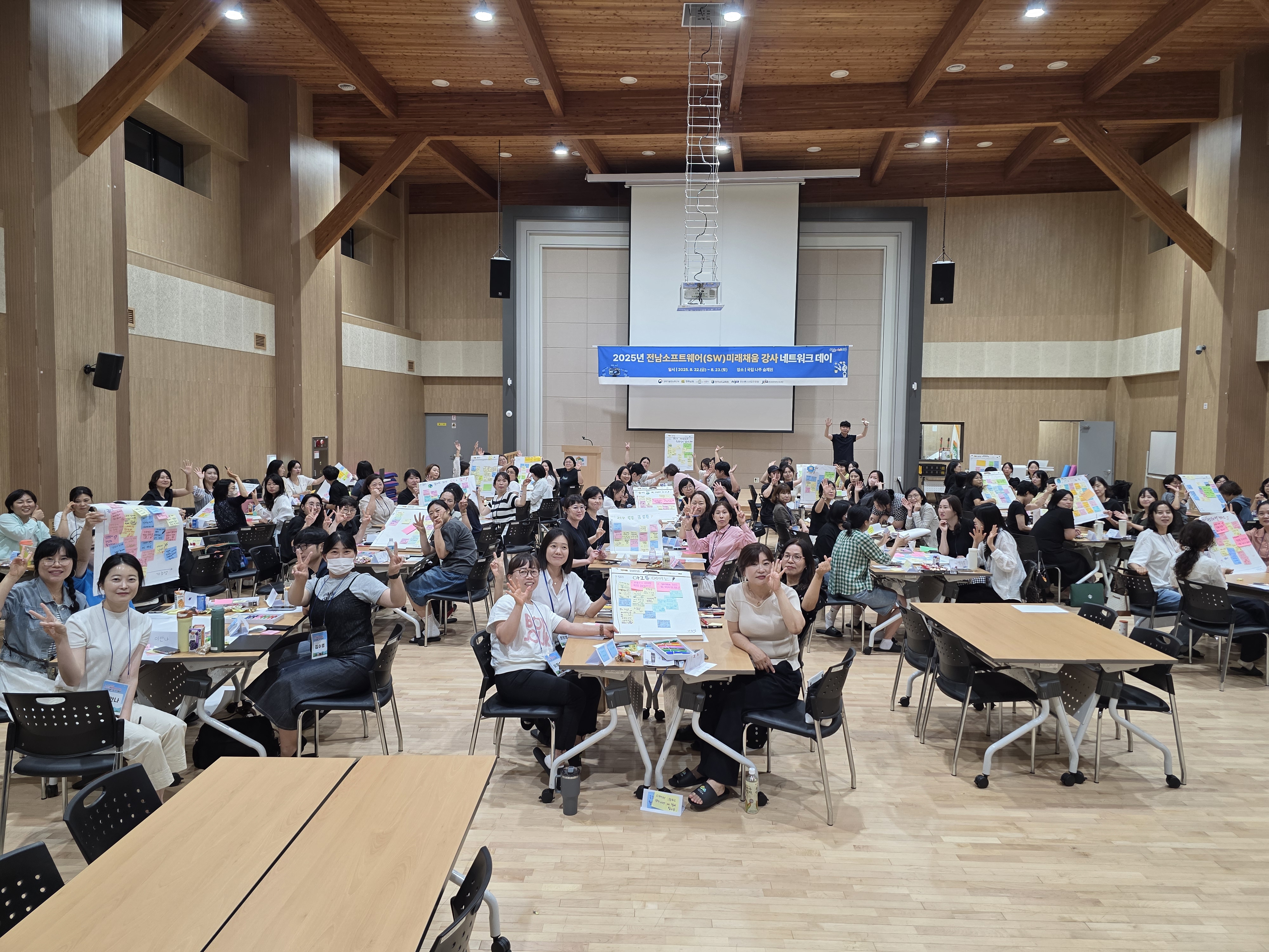 ??3. ?????(SW)???? ?? ???? ??.jpg