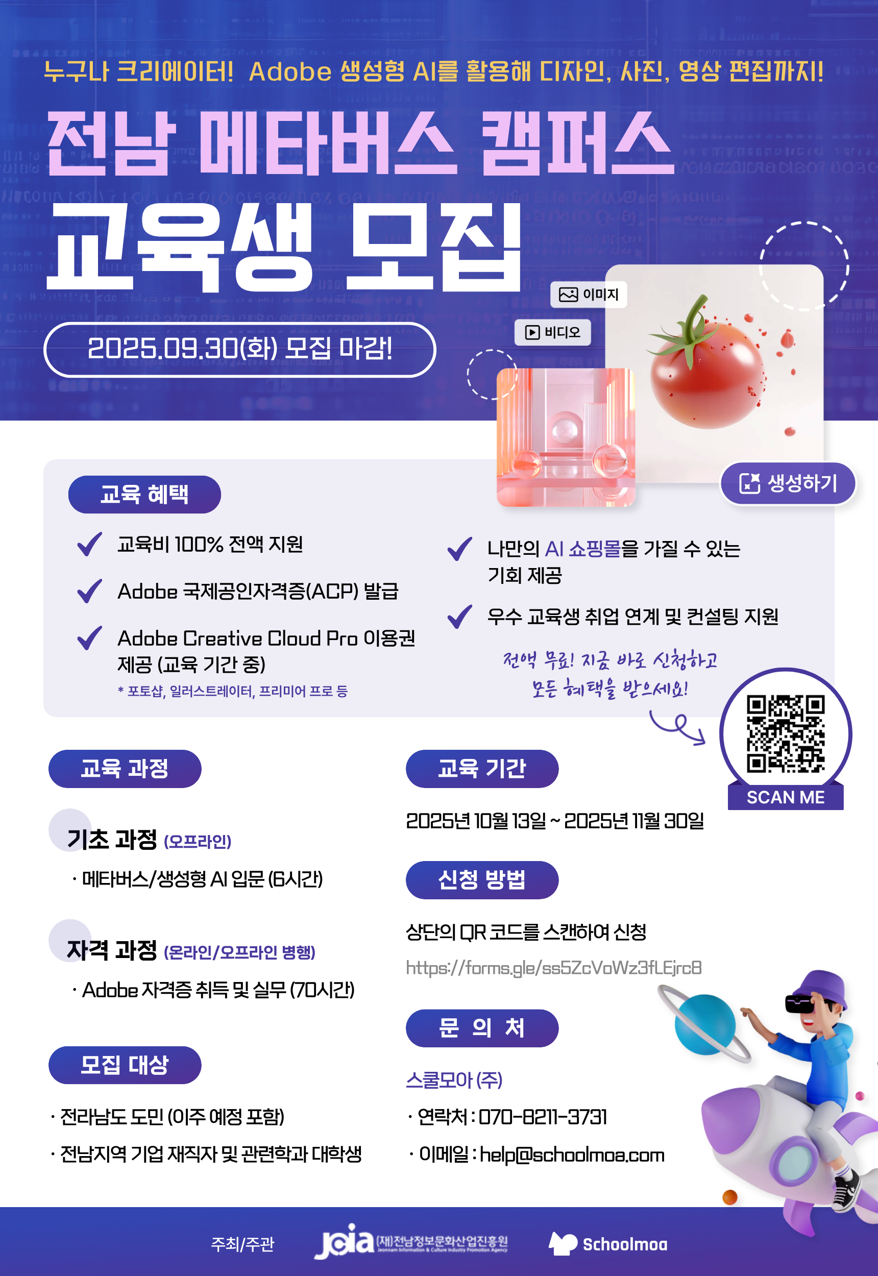 ??2. ??? ?? ?? ???_?? ???? ???.jpg