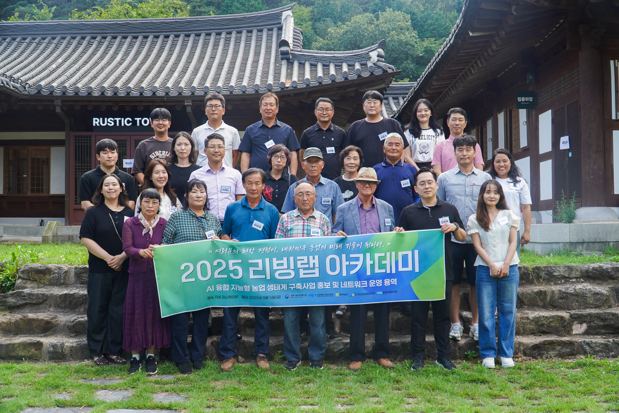 ?? 2. ????-?? 5? ?? ??????? ?? ?? ??? ??? ??? ???? ???.jpg