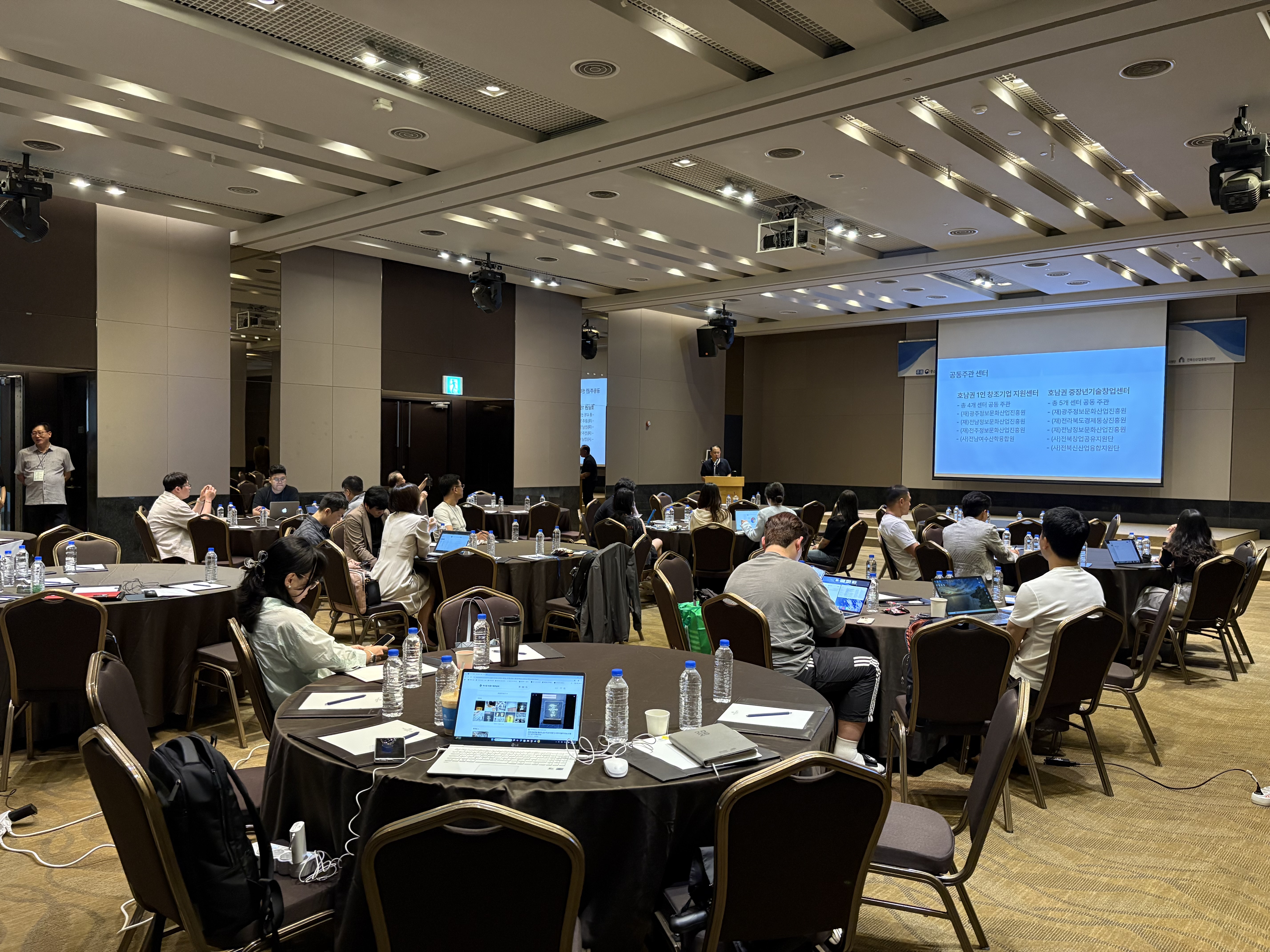 ??2. 2025 ???????? ??? ?? ??? ??.jpg