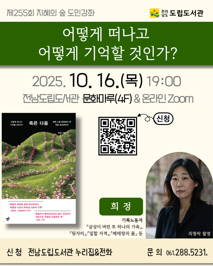 ??255? ??? ? ???? ???.jpg