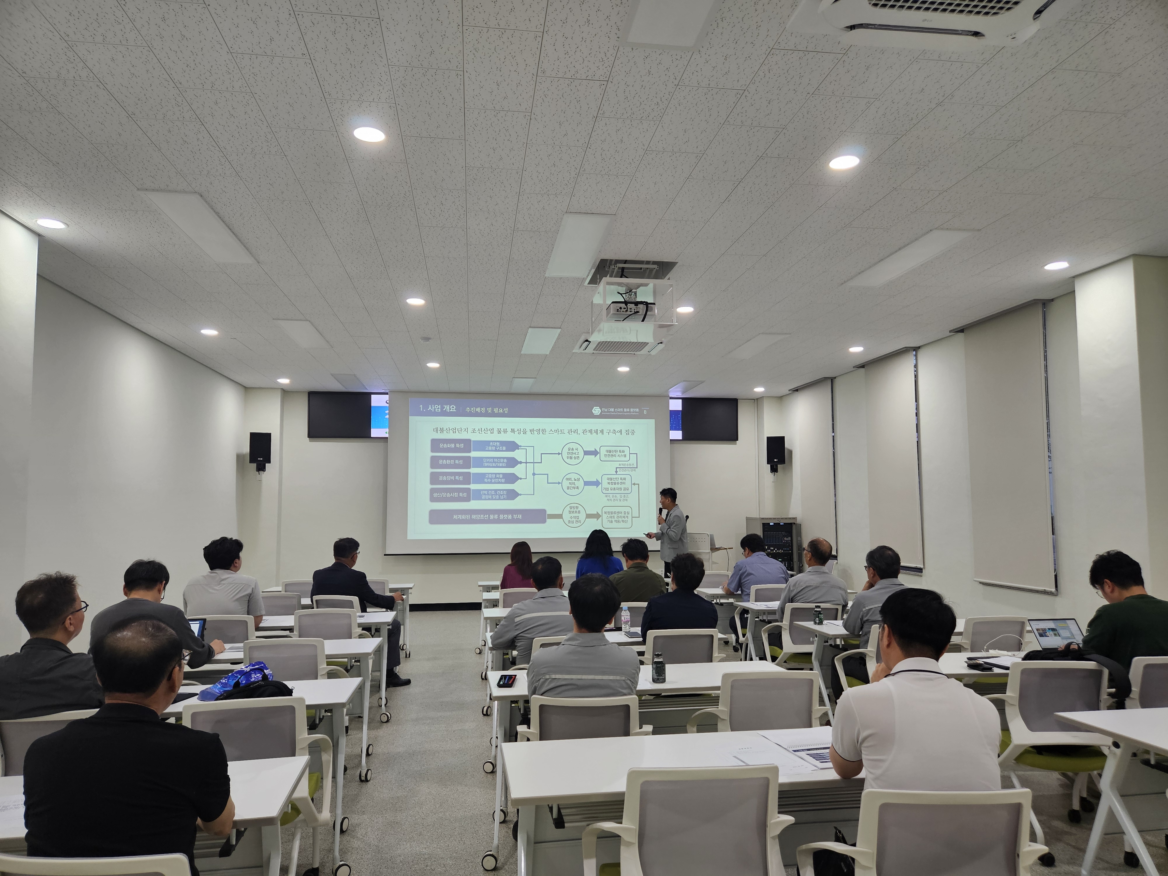 ??2. ???? ?? ??? ?? ??? ????? ?? ??.jpg