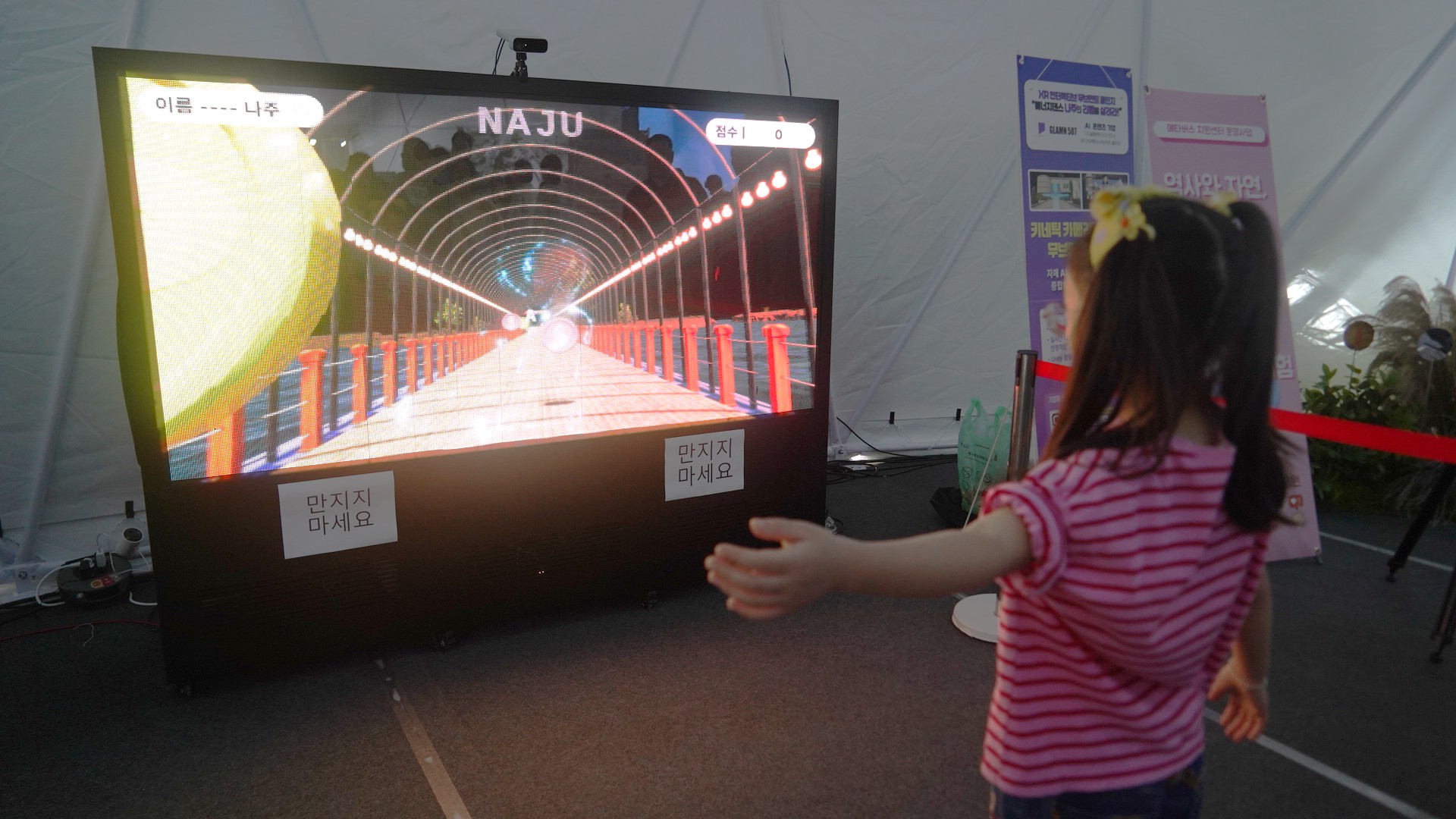 ??2. ?? ??? ?? XR????? ???? ??? ??? ?? ??.jpg