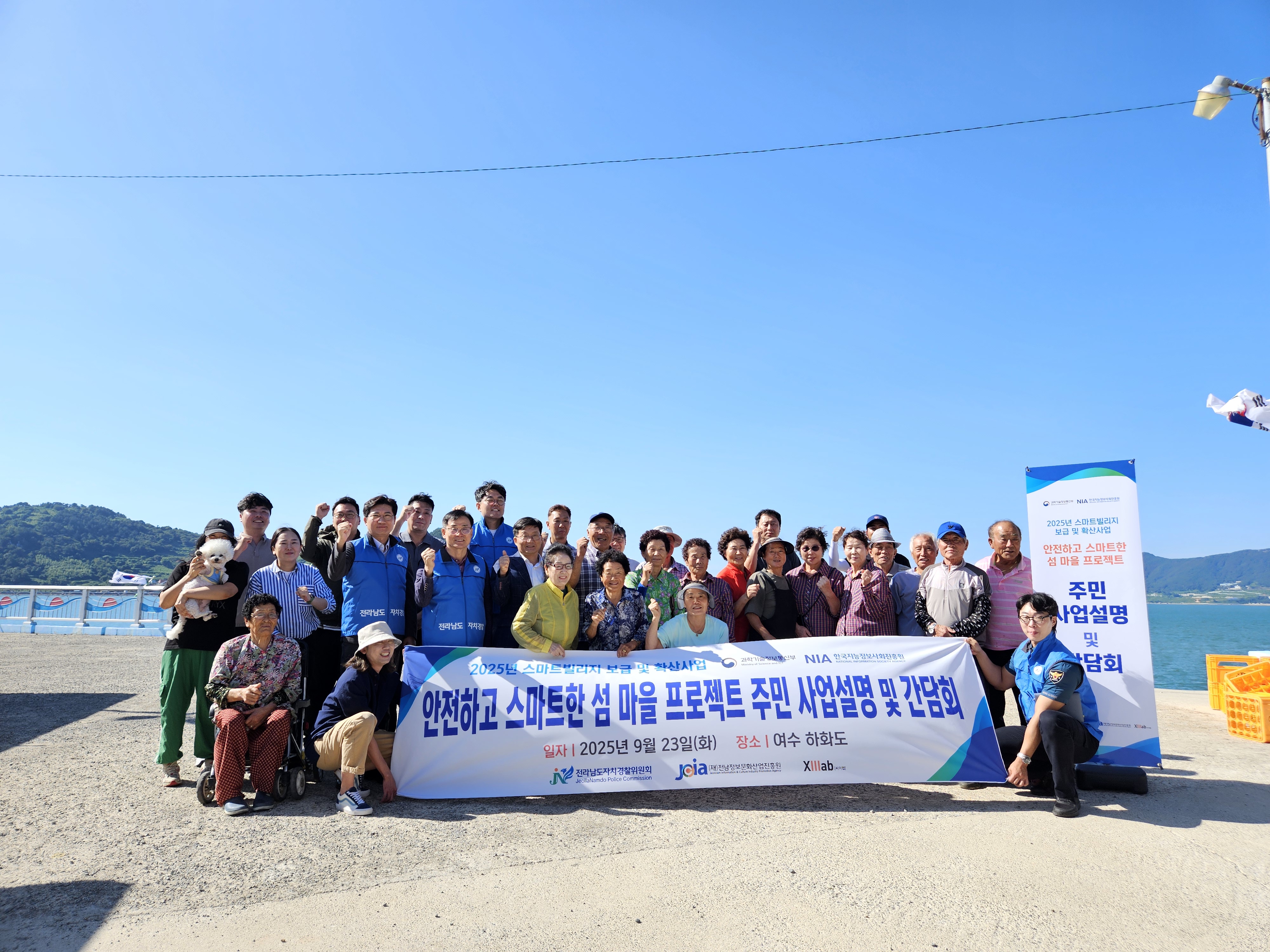 ??2. ?????? ?? ? ???? ?? ?? ???? ? ??? ??.jpg