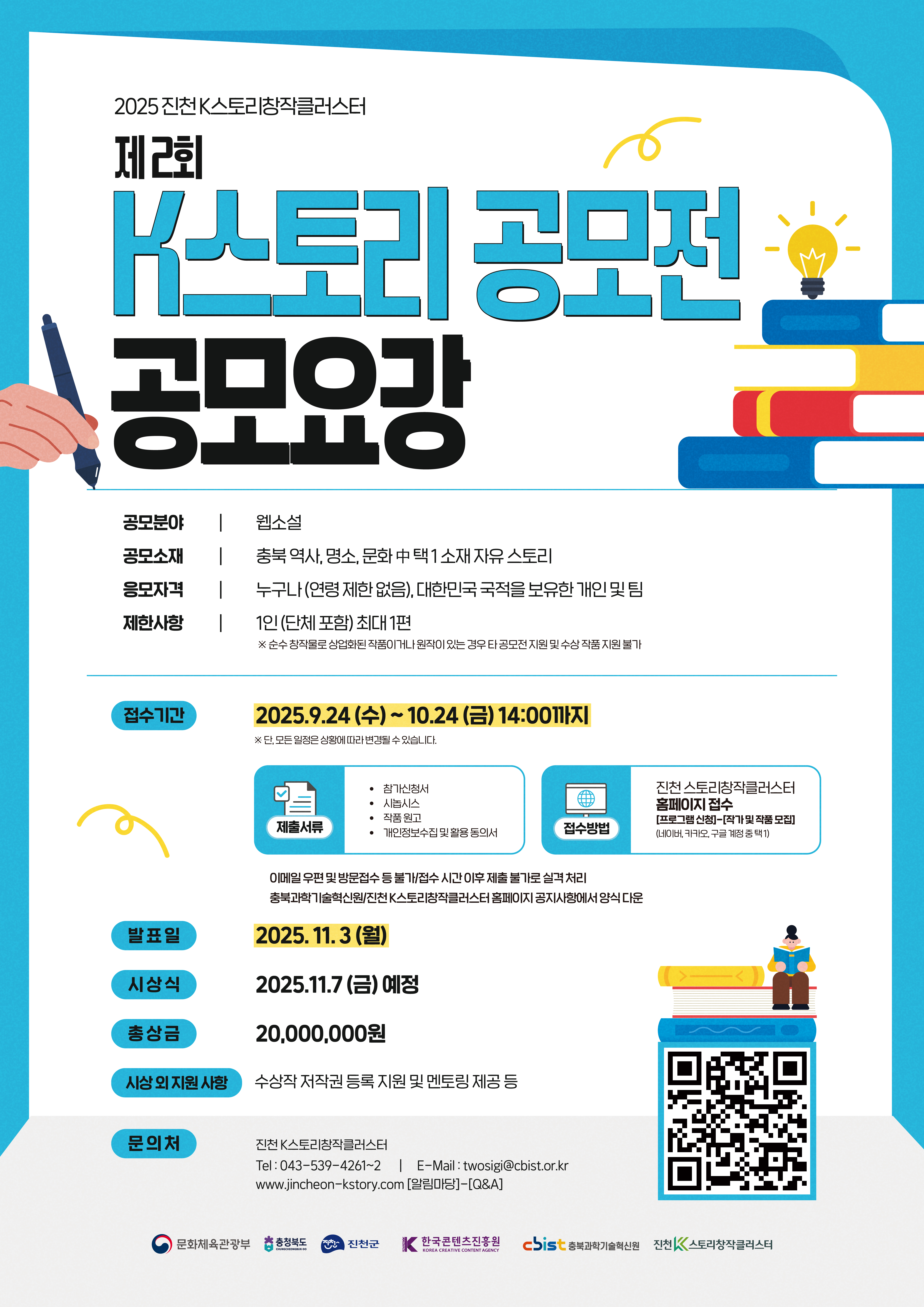 ??2. K??? ??? ?? ???.jpg