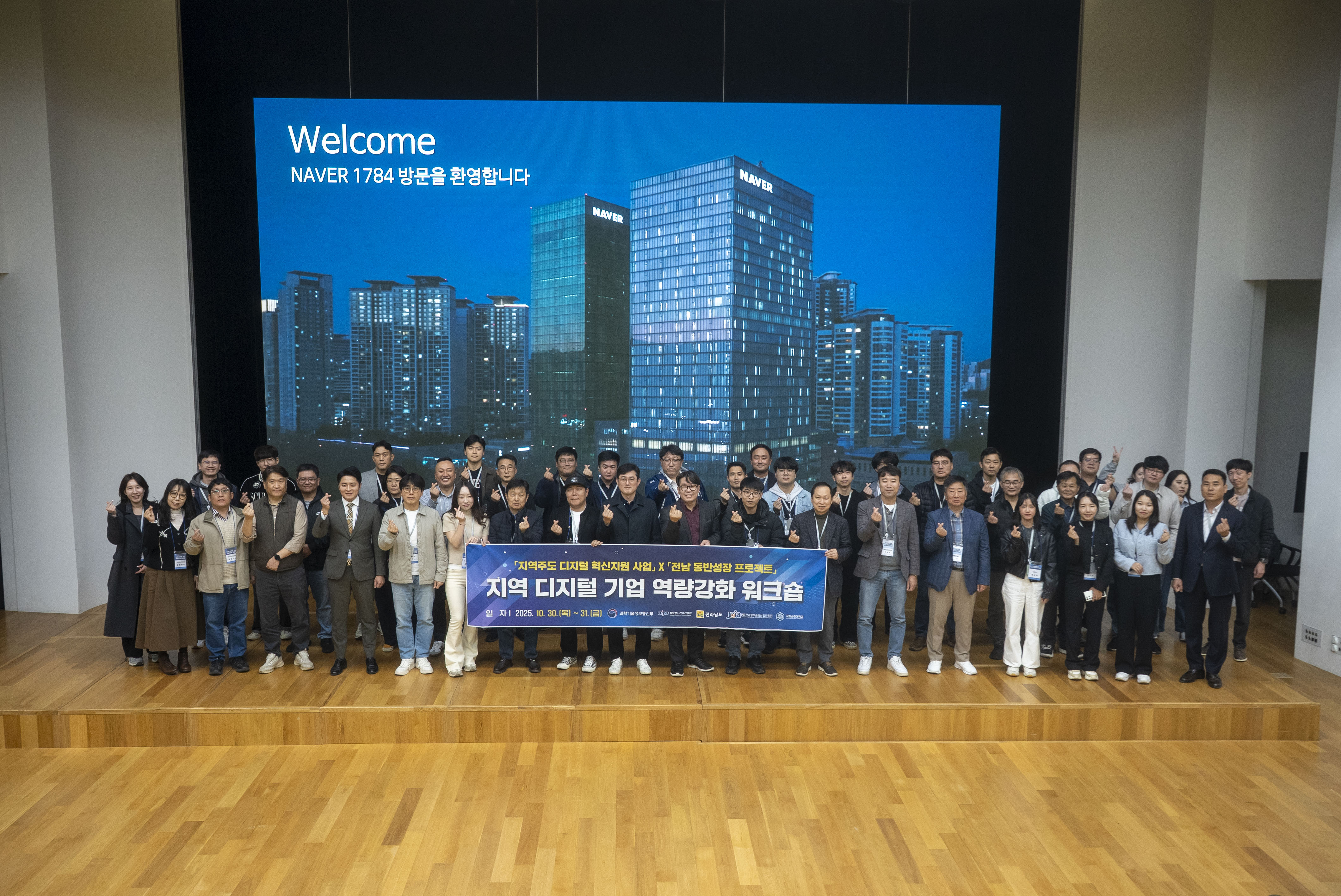 ??2. ?? ??? ?? ?? ?? ??? ?? ??.jpg