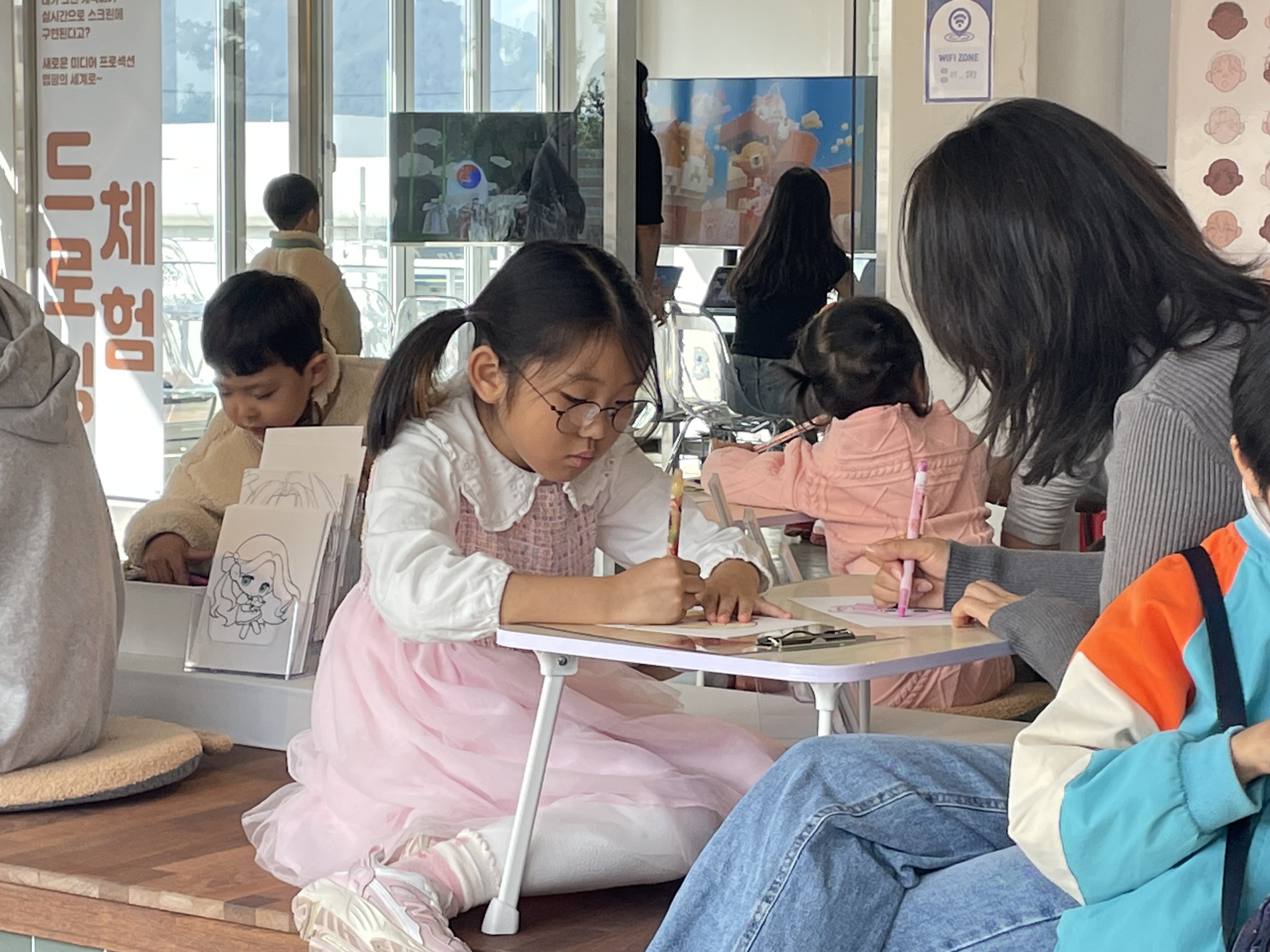 ??2. ?? ????? ??? 2?_?? ?? ? ?? ??.jpg